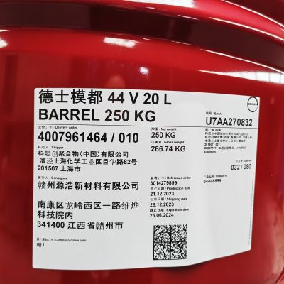 科思創44V20L